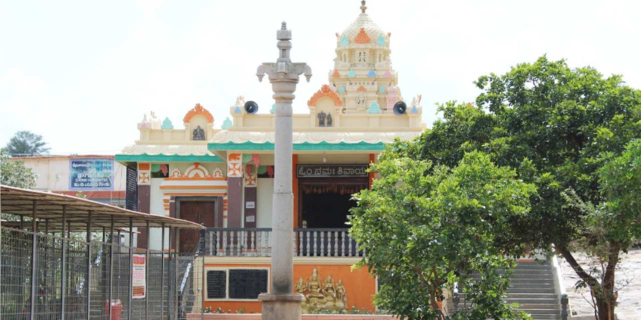 Hemareddy Mallamma Temple, Srisailam