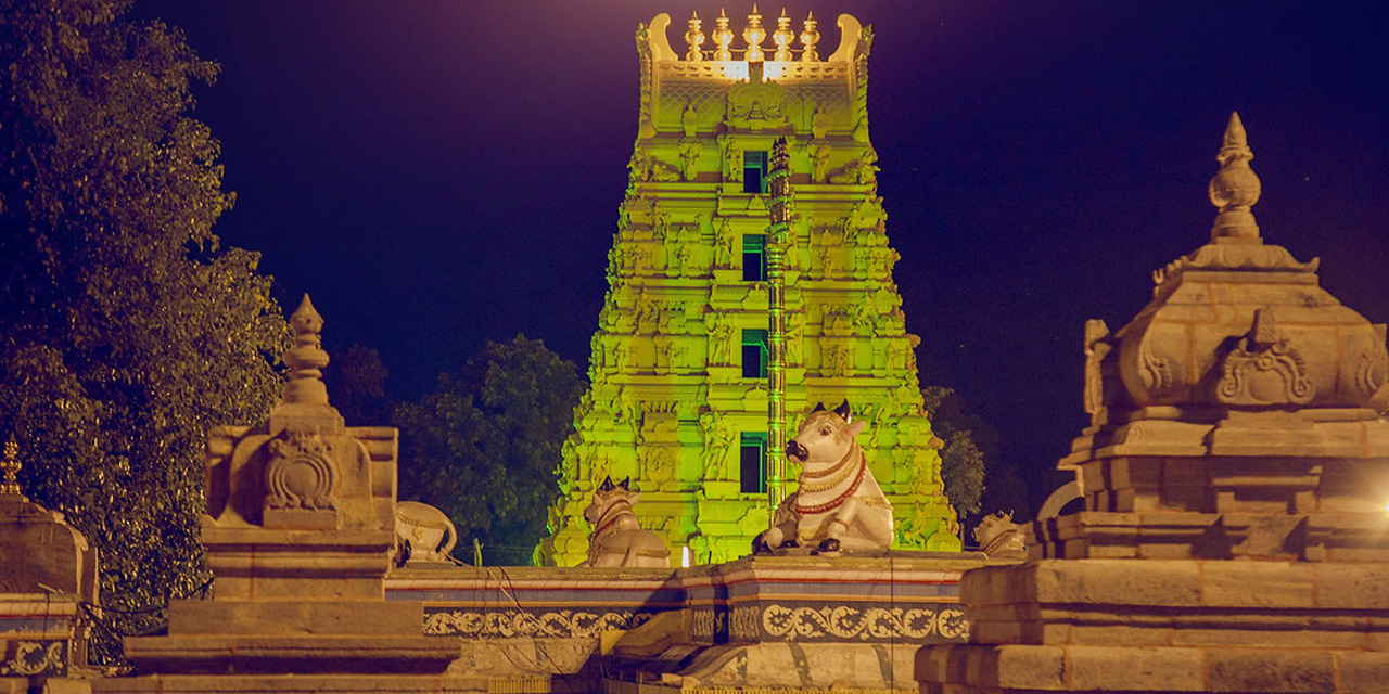 Mallikarjuna Swamy Temple, Srisailam