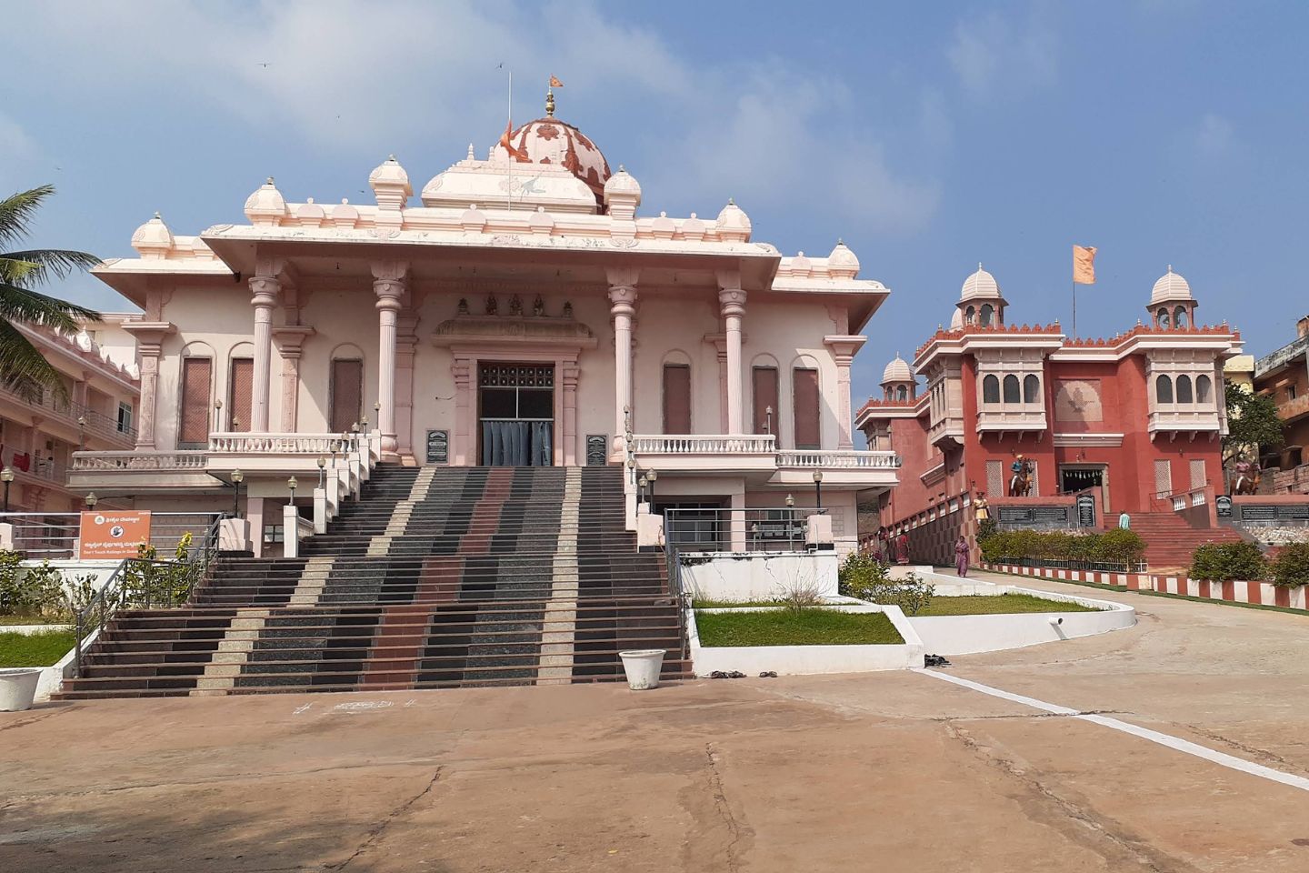 Srisailam - Mahanandi Tour Packages