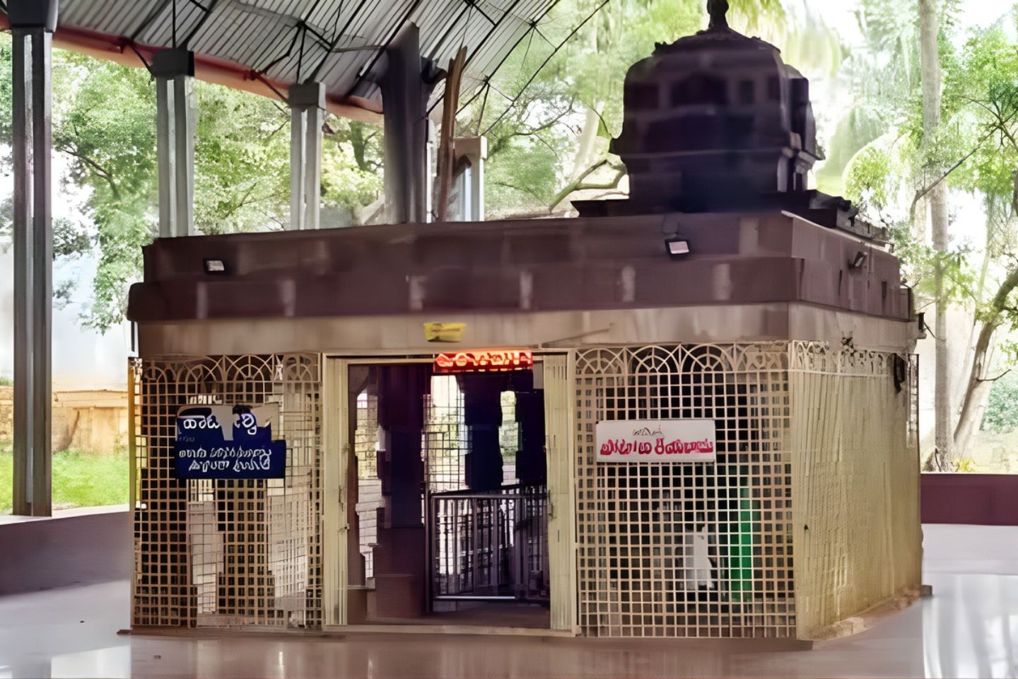 Hathakesvara Temple Srisailam